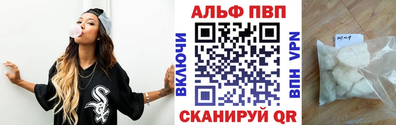 Хочу наркоту Набережные Челны ТГК  Меф мяу мяу  Каннабис 