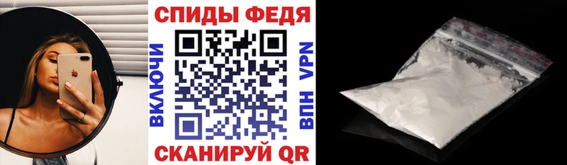 где можно купить наркотик  hydra онион  Амфетамин 98%  Набережные Челны 