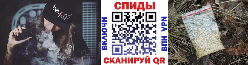 блэк спрут вход  Набережные Челны  Бутират оксана 