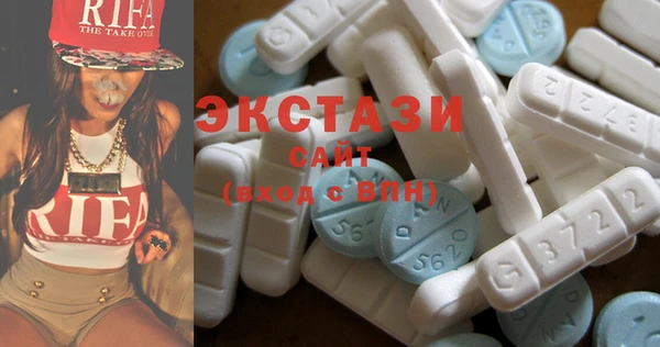 гашишное масло Алзамай