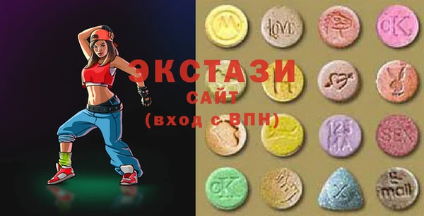 гашишное масло Алзамай