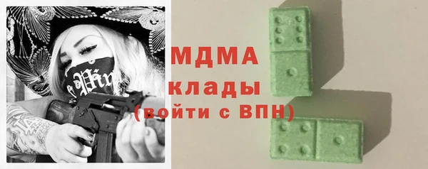 а пвп мука Алексеевка
