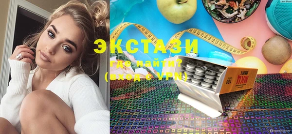 мяу мяу мука Алексин