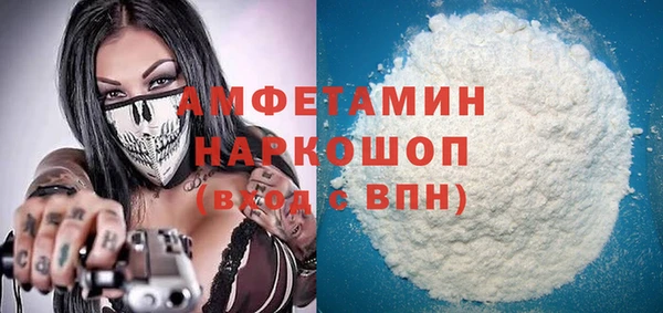 гашишное масло Алзамай