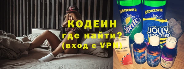 мяу мяу мука Алексин