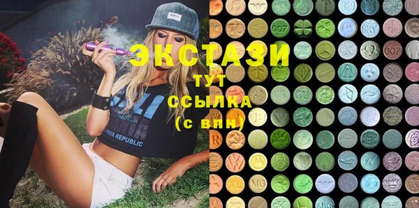 гашишное масло Алзамай