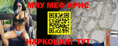 mix Ипатово