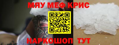 mix Ипатово