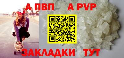 мефедрон мука Изобильный