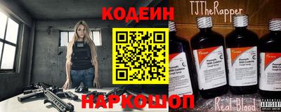 mix Ипатово