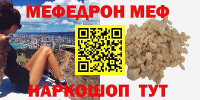 хмурый Свободный