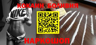 мефедрон мука Изобильный