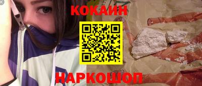 mix Ипатово