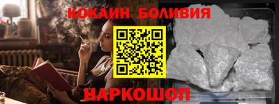 PSILOCYBIN Канаш