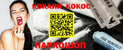 прущие крисы Кандалакша