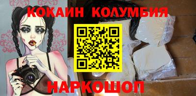 mix Ипатово