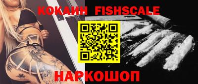 mix Ипатово