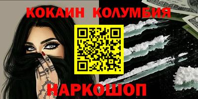 mix Ипатово