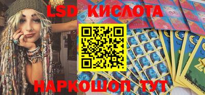 мефедрон мука Изобильный