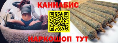 дурь Камышлов
