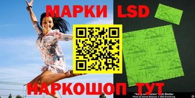 кокаин колумбия Ирбит