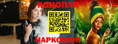 кокаин колумбия Ирбит