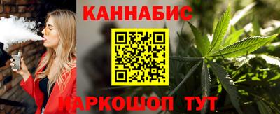 прущие крисы Кандалакша