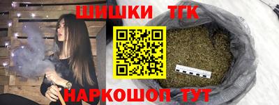 PSILOCYBIN Канаш