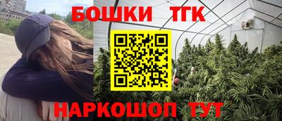 мефедрон мука Изобильный