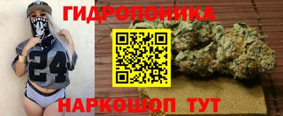 кокаин колумбия Ирбит