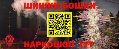 mix Ипатово