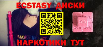 мефедрон мука Изобильный