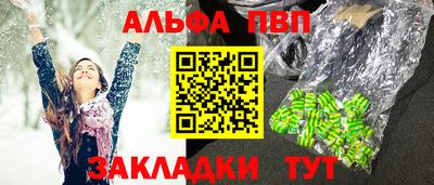 кокаин колумбия Ирбит