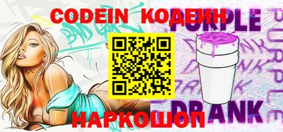 mix Ипатово