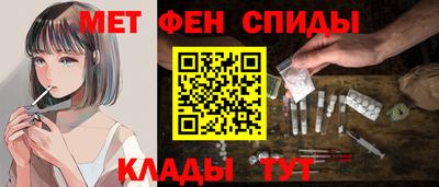 кокаин колумбия Ирбит