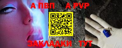 PSILOCYBIN Канаш