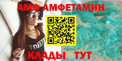 дурь Камышлов