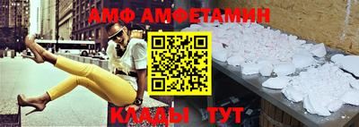 кокаин колумбия Ирбит