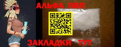 кокаин колумбия Ирбит