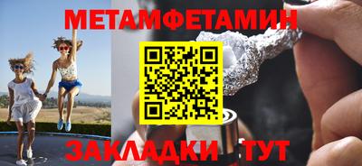 кокаин колумбия Ирбит