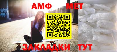 дурь Камышлов