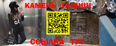 кокаин колумбия Ирбит