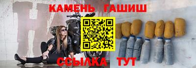 прущие крисы Кандалакша