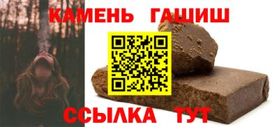 мефедрон мука Изобильный