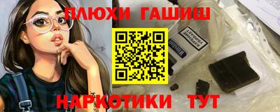 кокаин колумбия Ирбит