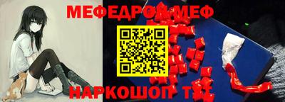 кокаин колумбия Ирбит