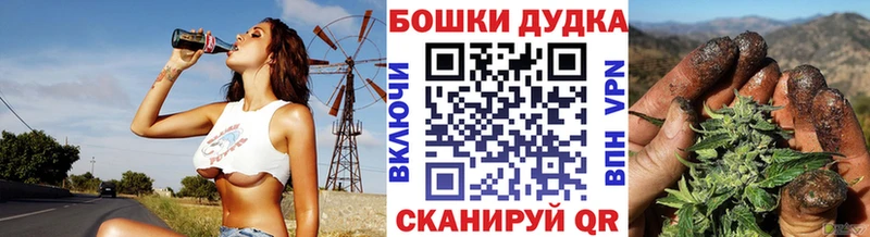Конопля сатива  Набережные Челны 